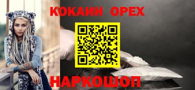 СК Краснознаменск