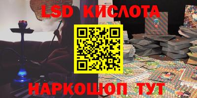СК Краснознаменск