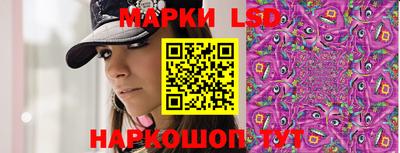 бошки Краснодар