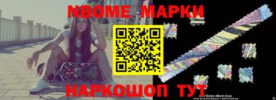 СК Краснознаменск