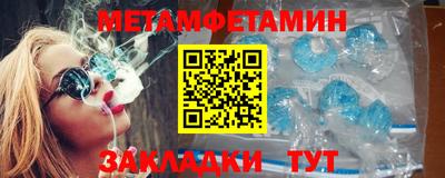 бошки Краснодар