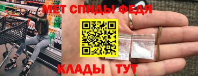 бошки Краснокаменск