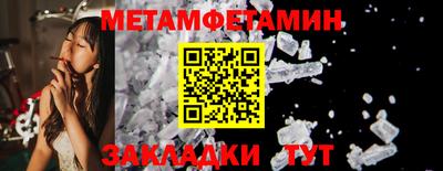 СК Краснознаменск