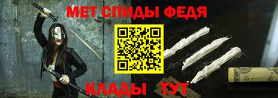 СК Краснознаменск