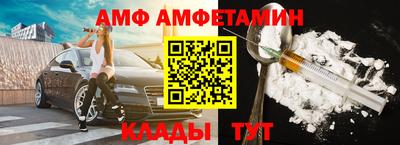 СК Краснознаменск
