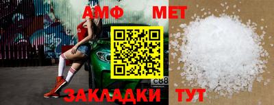 бошки Краснодар