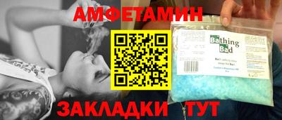 бошки Краснодар