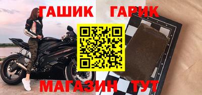 СК Краснознаменск