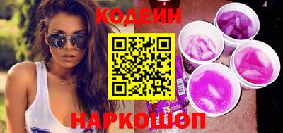 СК Краснознаменск