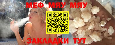 бошки Краснодар