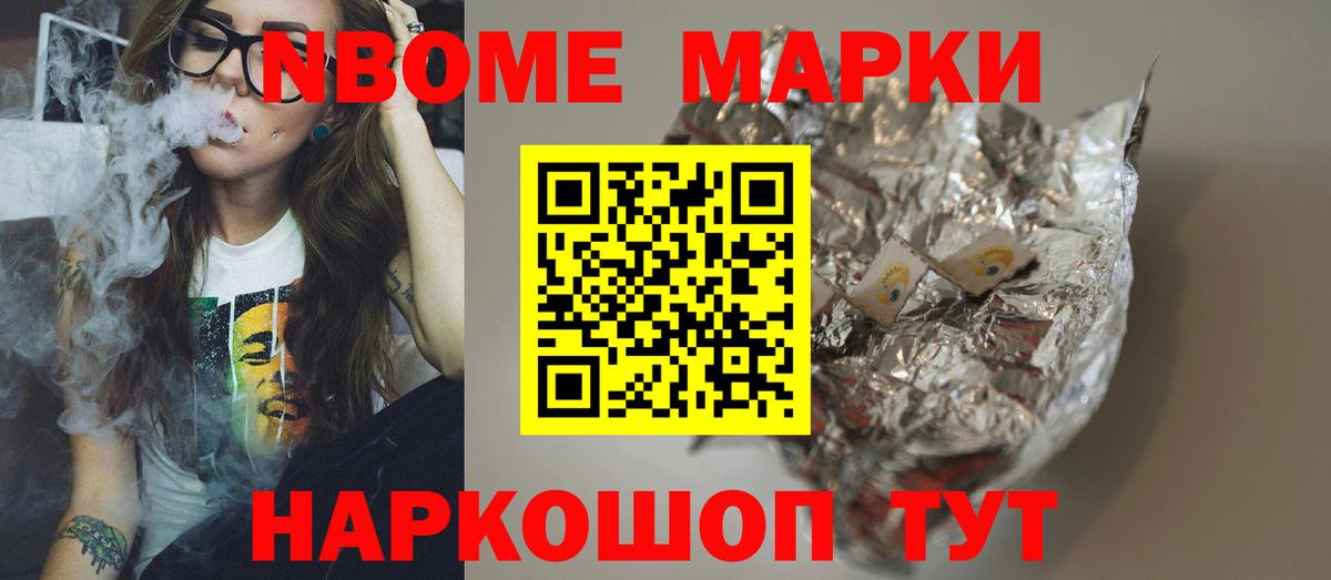 Лсд 25 экстази кислота Донской