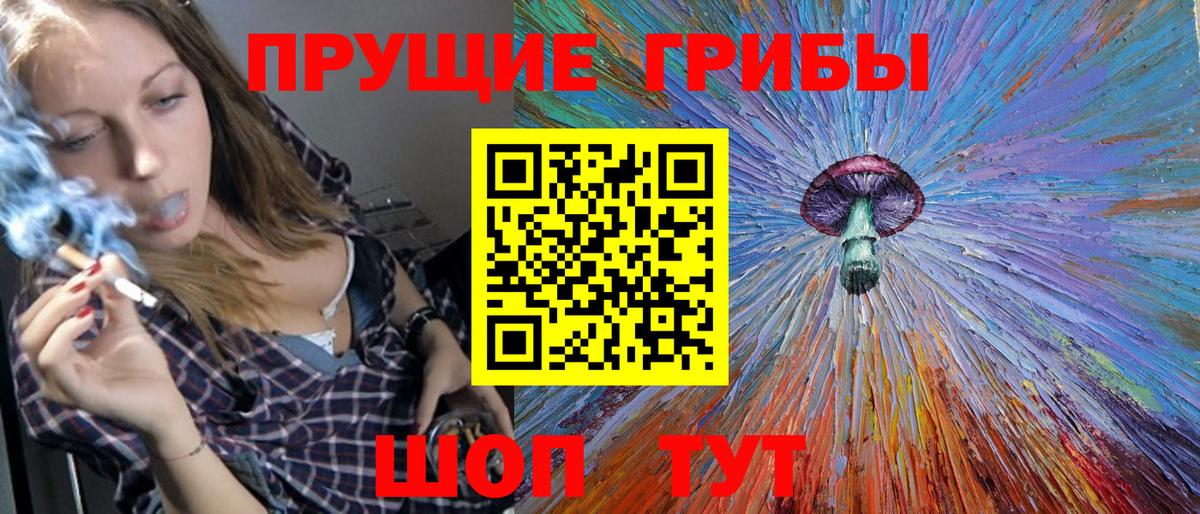 АМФЕТАМИН Донской